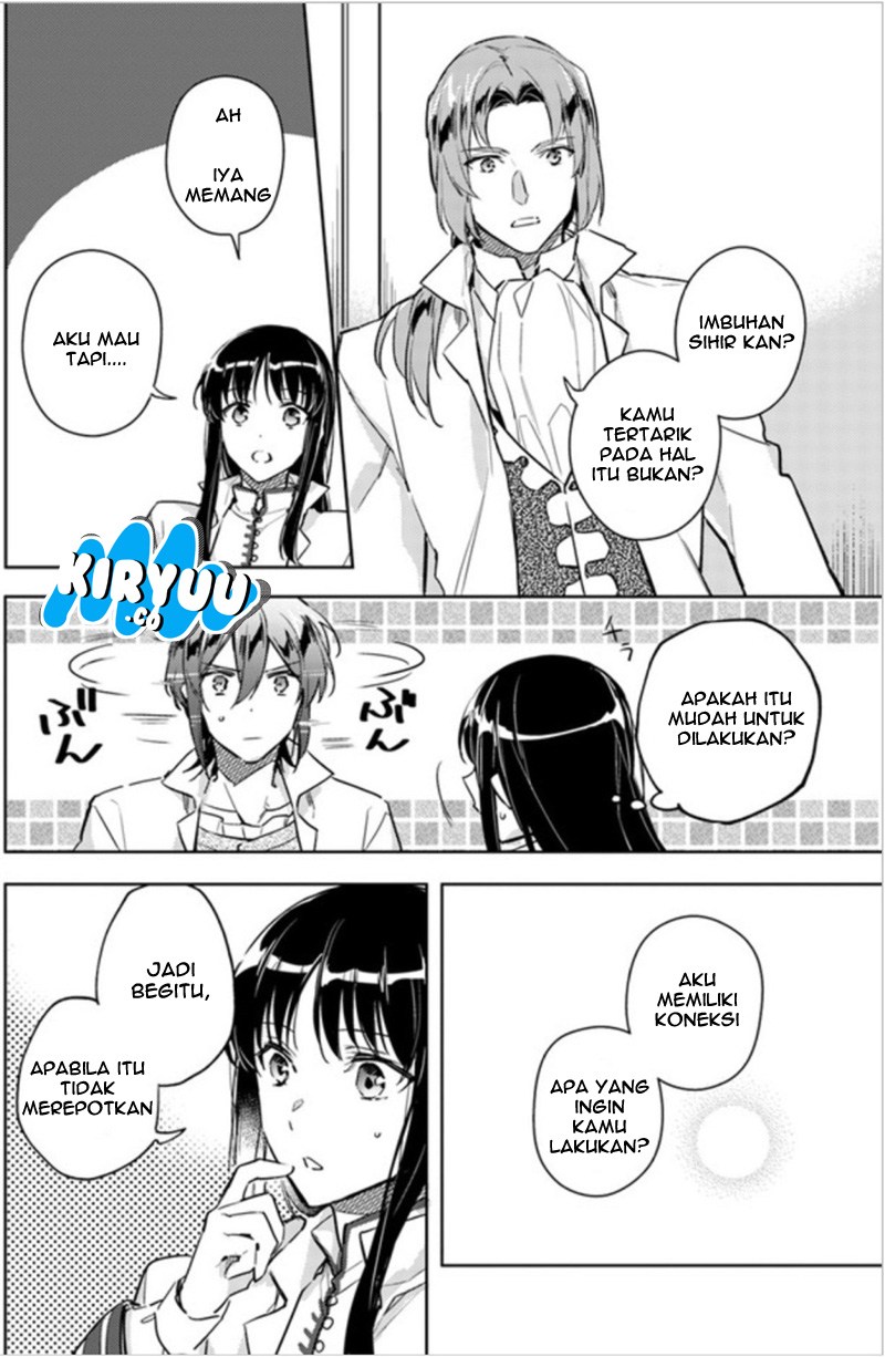 Seijo No Maryoku Wa Bannou Desu — Chapter 6.2, halaman 6